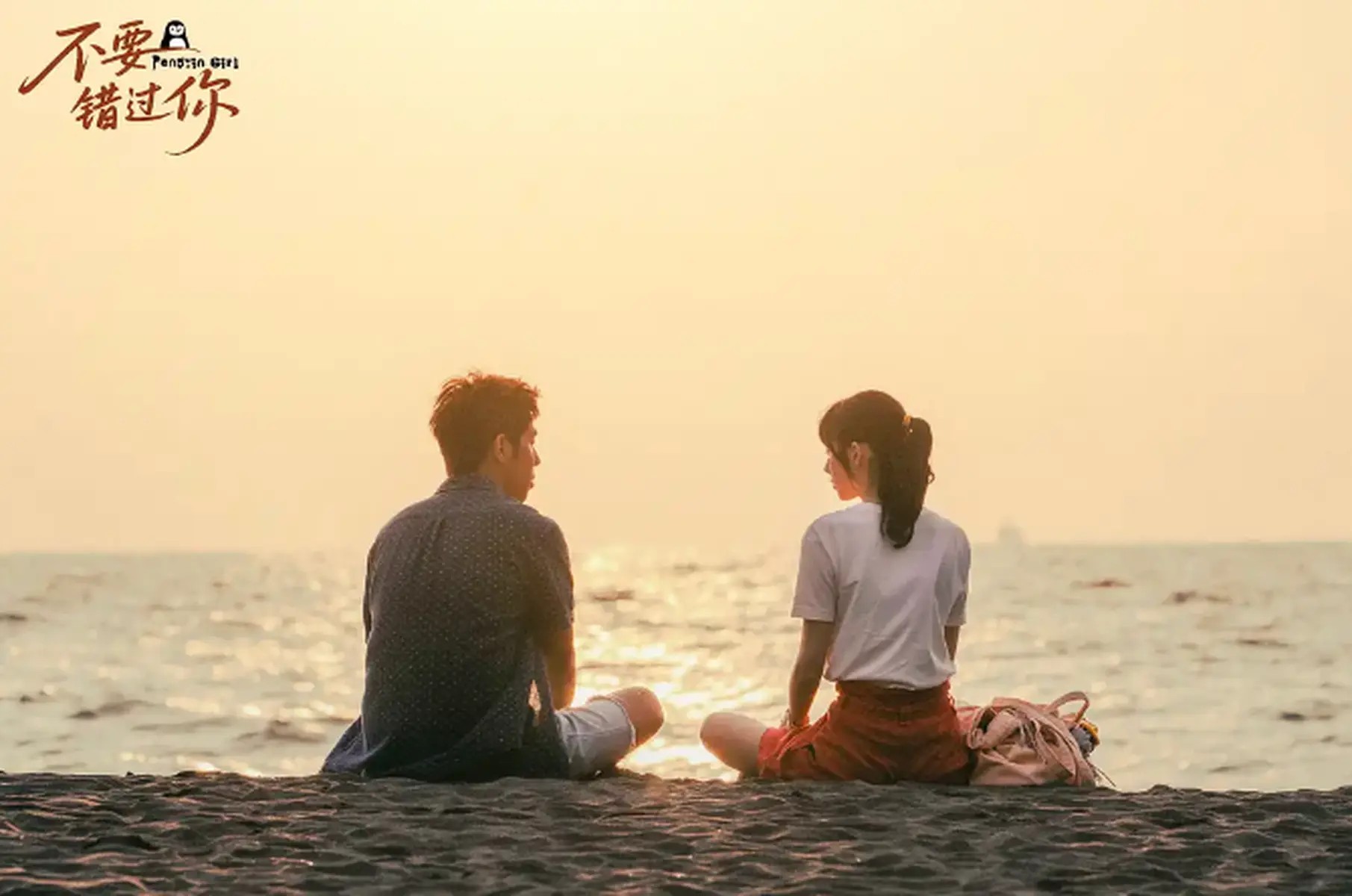 老凤祥想和老铺黄金抢生意