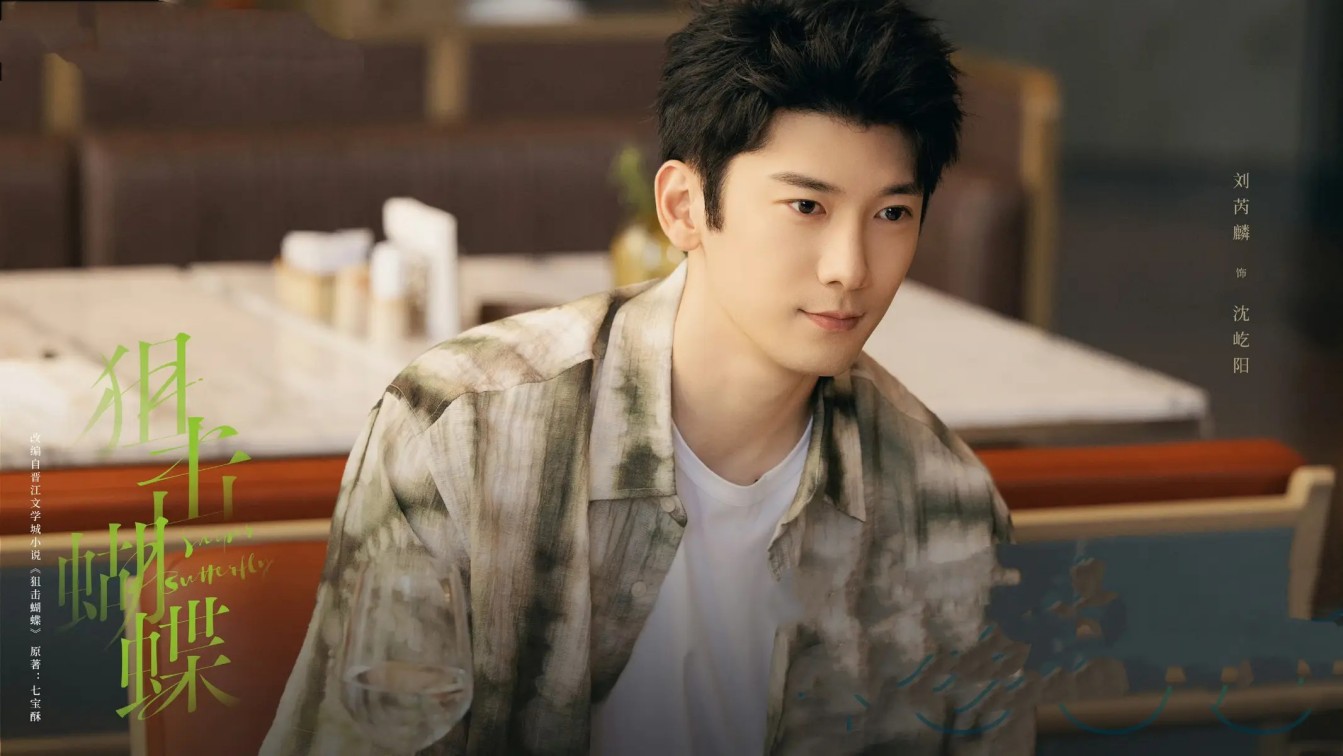 欢迎短剧导演来古偶指导工作